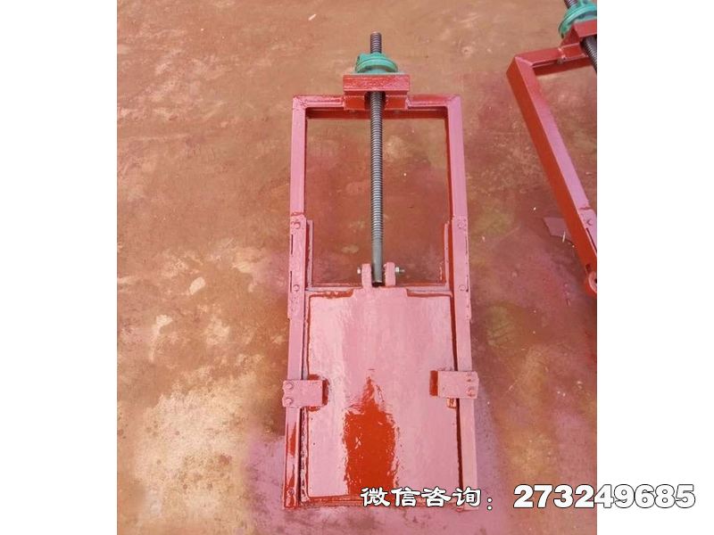 平凉沉砂池排砂机闸门